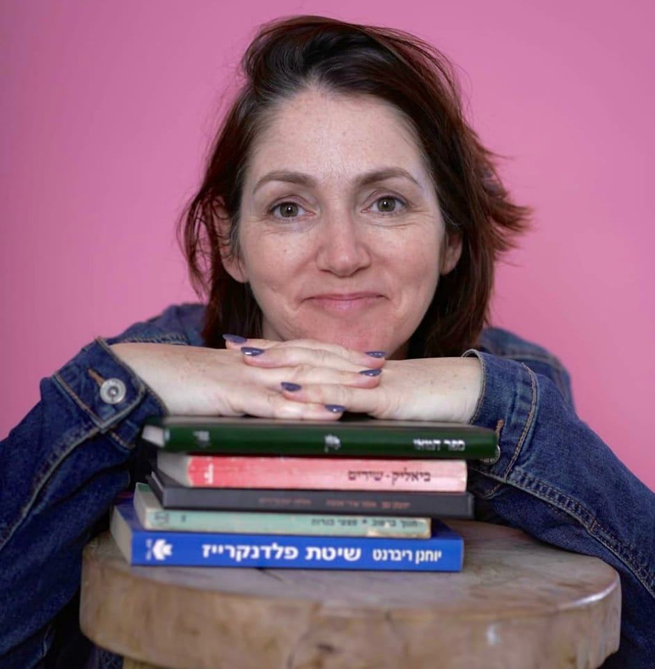 רינת מיטלמן לוי